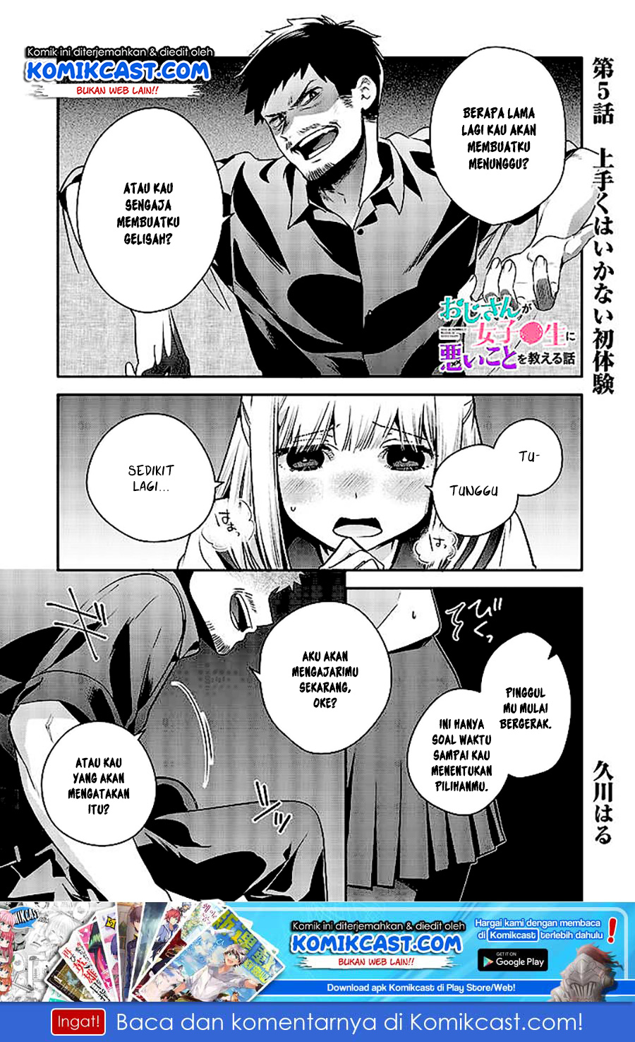 Oji-san ga Joshi●sei ni Warui Koto wo Oshieru hanashi (Serialization) Chapter 05 Gambar 2